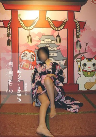 我的章鱼老师